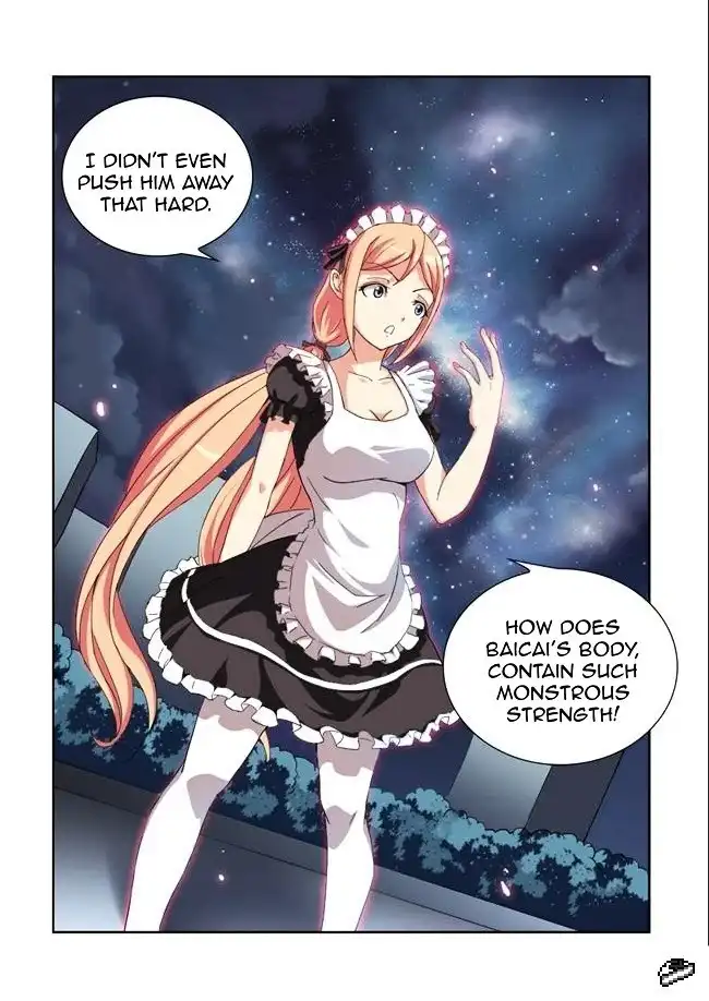 I Am A Killer Maid Chapter 2 14